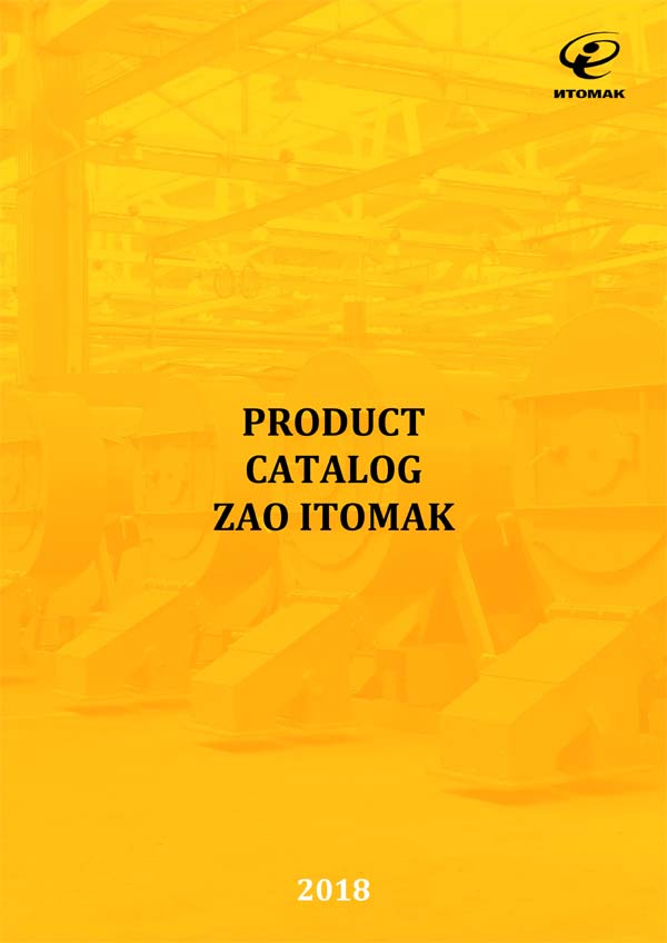 Catalog Concentrating Equipment 2018 rus