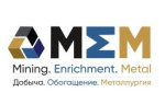 ДОБЫЧА ОБОГАЩЕНИЕ МЕТАЛЛУРГИЯ - МЕМ2026