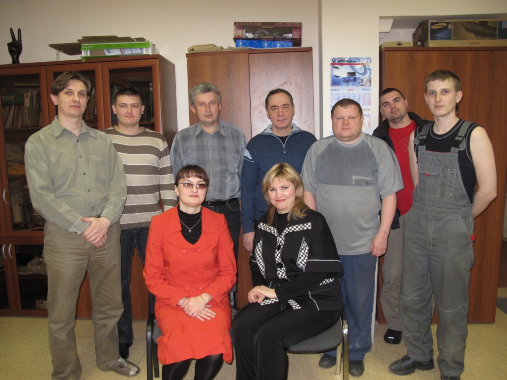 Сотрудники-2009