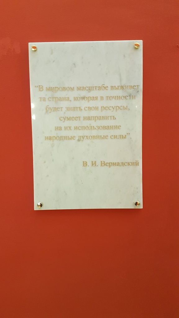 20180215_165026.jpg
