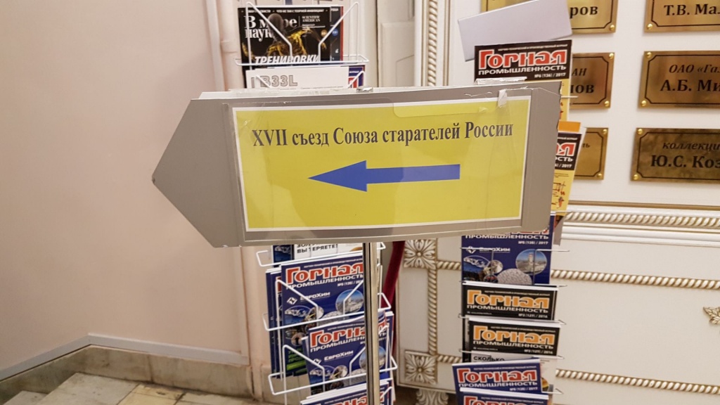 20180215_214223.jpg