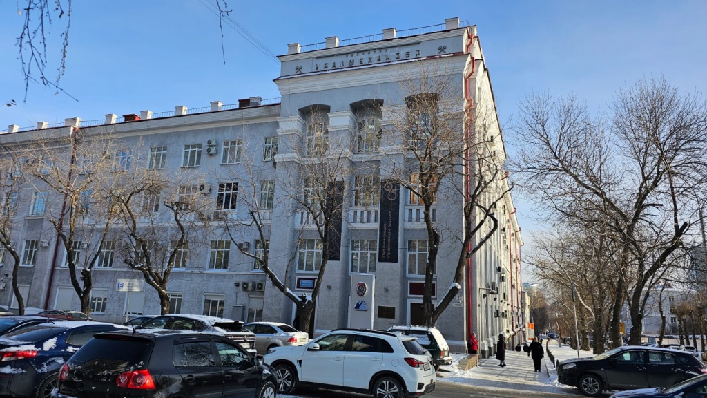 Здание Уралмеханобр