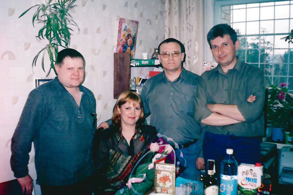 сотрудники-2004